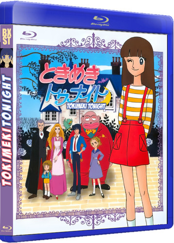 Tokimeki tonight mz - tokimeki,